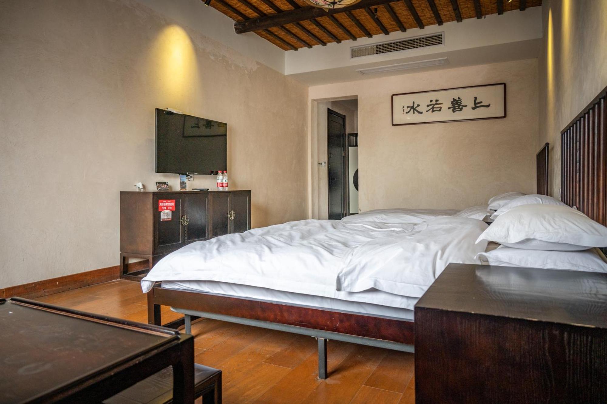 Tingjian Musu Private Soup Design Homestay - South Gate Of Wuzhen Xizha Scenic Area Tongxiang Zewnętrze zdjęcie