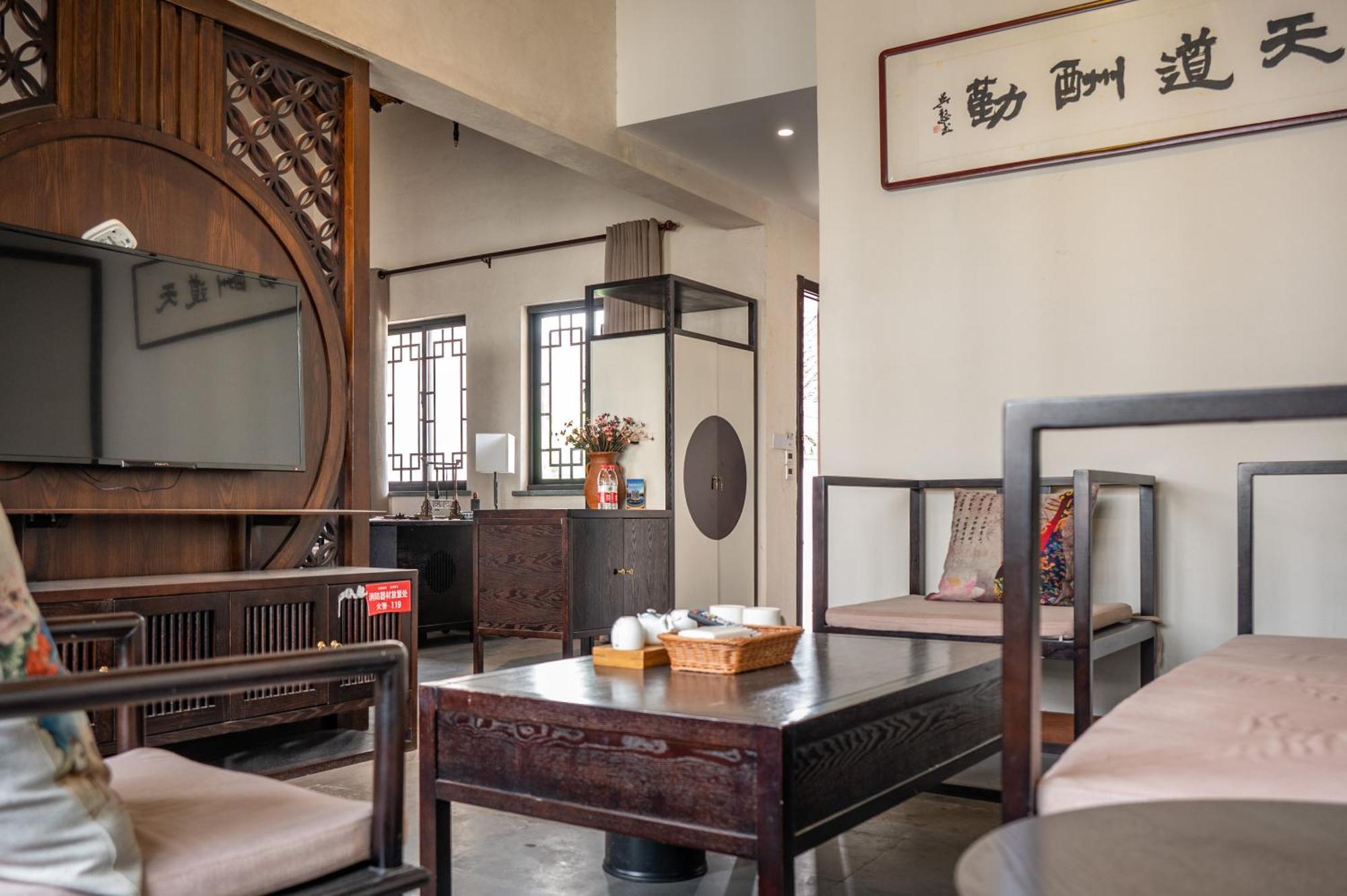 Tingjian Musu Private Soup Design Homestay - South Gate Of Wuzhen Xizha Scenic Area Tongxiang Zewnętrze zdjęcie