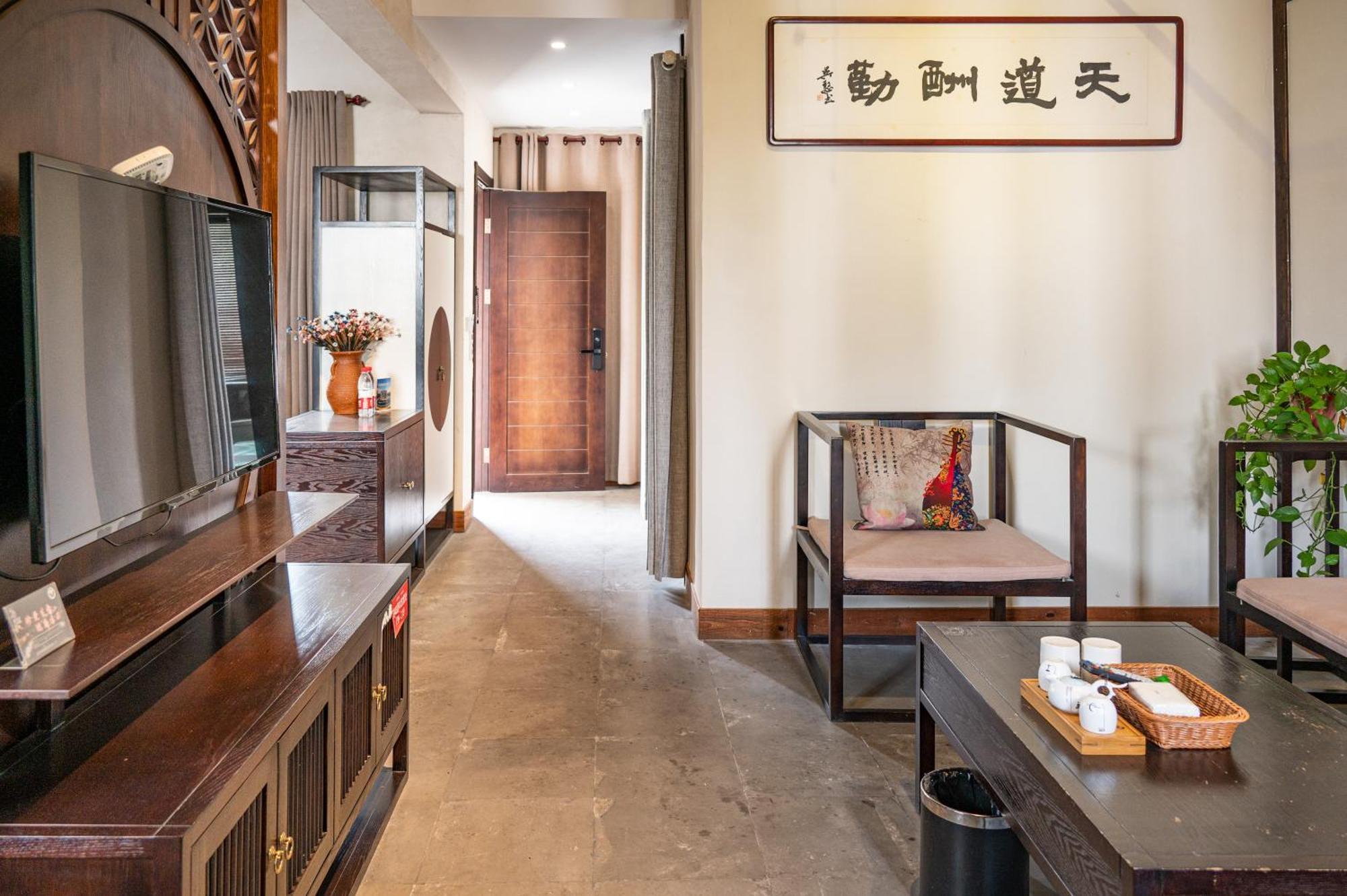 Tingjian Musu Private Soup Design Homestay - South Gate Of Wuzhen Xizha Scenic Area Tongxiang Zewnętrze zdjęcie